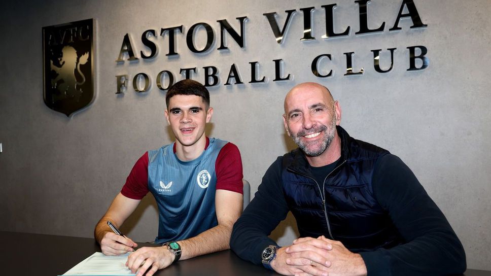 Aстън Вила се подсили с млад сръбски талант от Цървена звезда