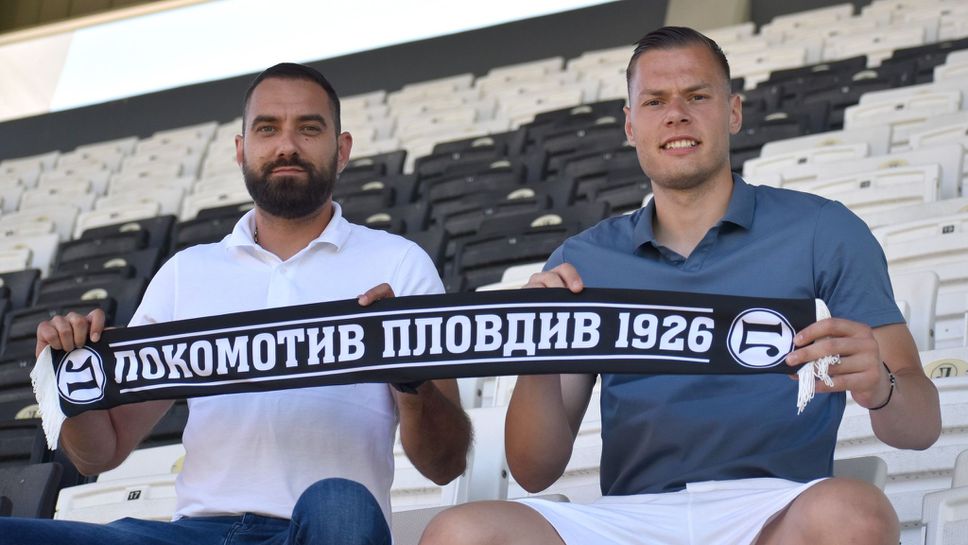 Тома Цилев на довиждане с Локо: Скоро клубът може да има нови инвеститори