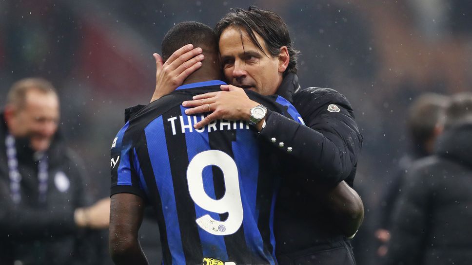 Индзаги вече има повече трофеи от Моуриньо начело на Интер