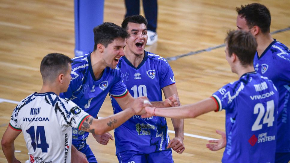 Шампионът Левски София с първа победа за сезона