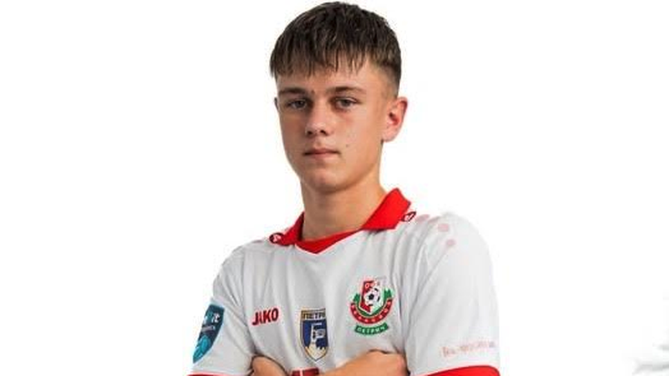 Беласица се похвали с национал