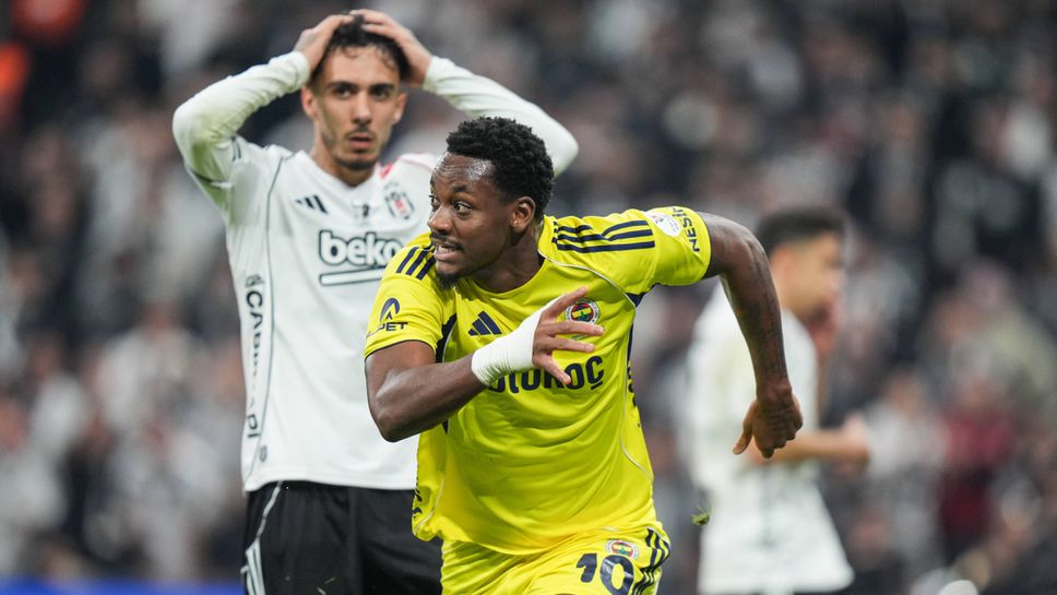 Фенербахче сътвори невероятен обрат от 0:2 в дербито с Бешикташ