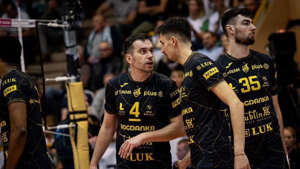 Алекс Грозданов и Богданка с втора загуба в Полша