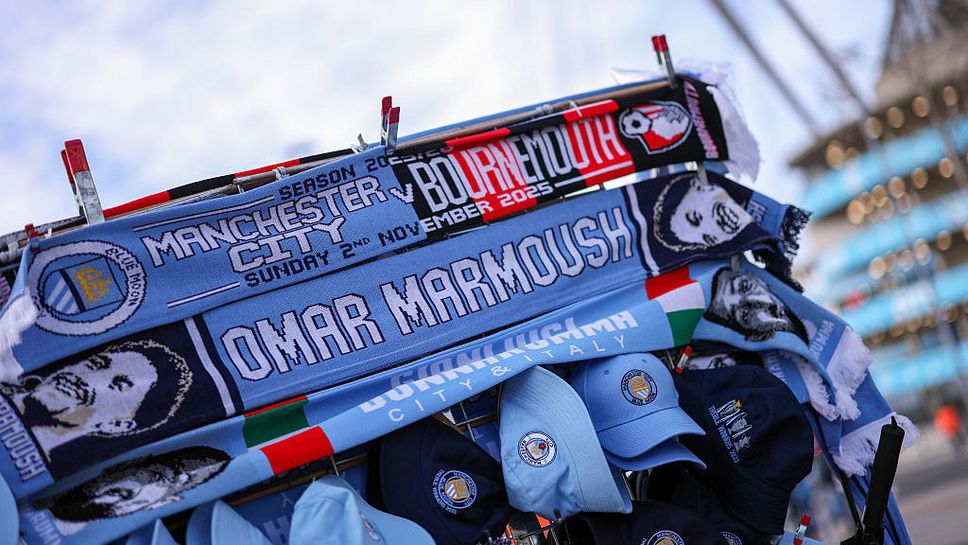 Ман Сити - Борнемут, Гуардиола прави четири промени срещу втория в Премиър лийг