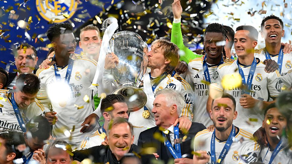 Модрич: Бих искал да завърша кариерата си тук