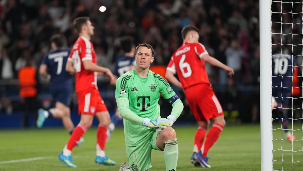 Мануел Нойер завърши мача с… нула спасявания