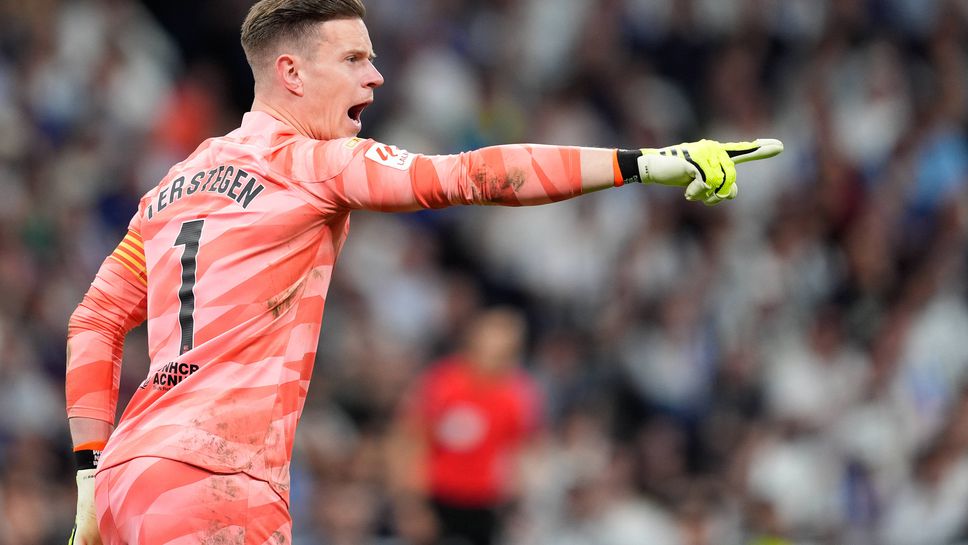 Тер Стеген: Срам за световния футбол!