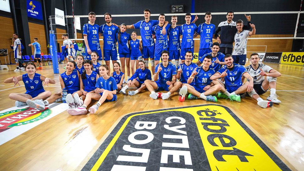 Волейбол, футбол, футзал и баскетбол в програмата на Sportbg.bg