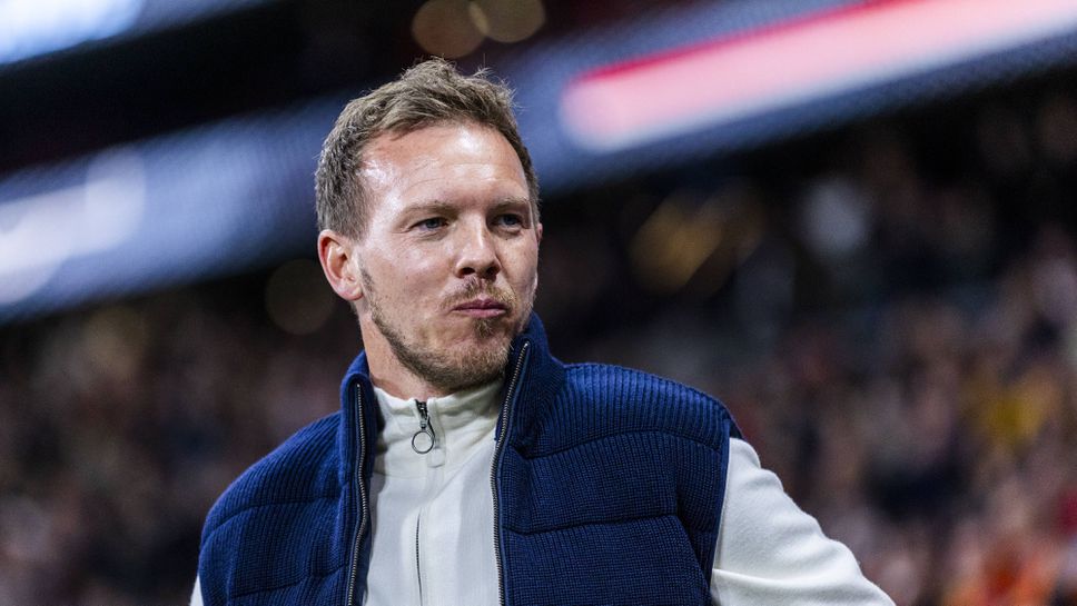 Нагелсман ще обяви състава на Германия за Евро 2024 на 16 май