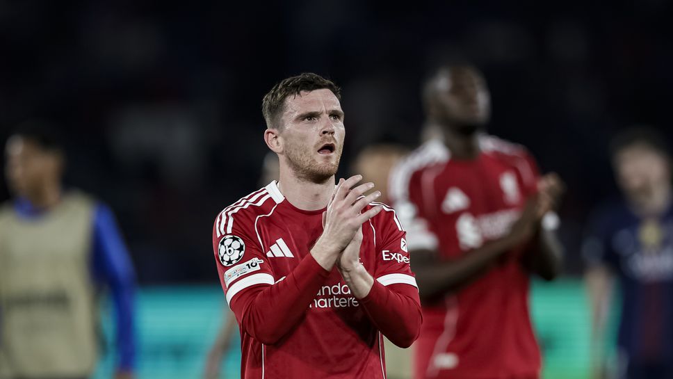 Анди Робъртсън обяви голяма новина