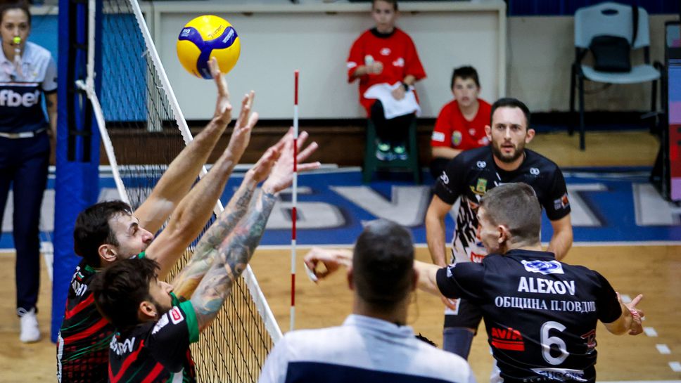 Полуфинал №1 в efbet Супер Волей: Локомотив 0:0 Нефтохимик! Следете мача ТУК!