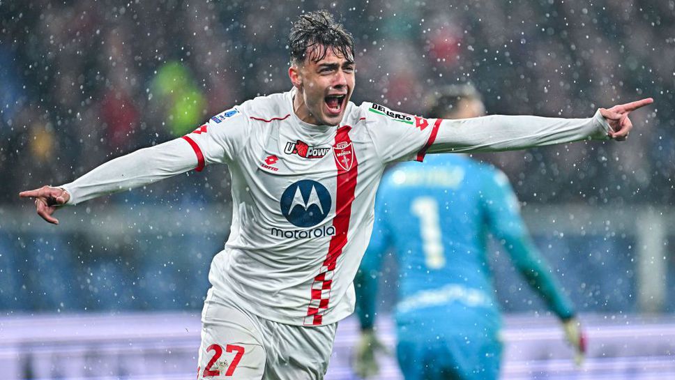 Малдини младши може да сложи край на една забележителна традиция