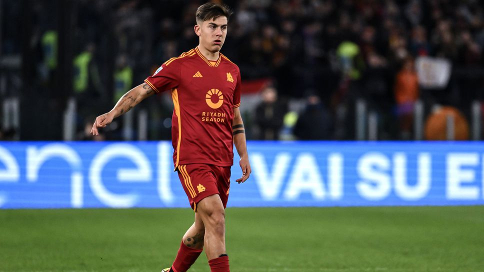 Дибала бе избран за Играч на годината в Рома