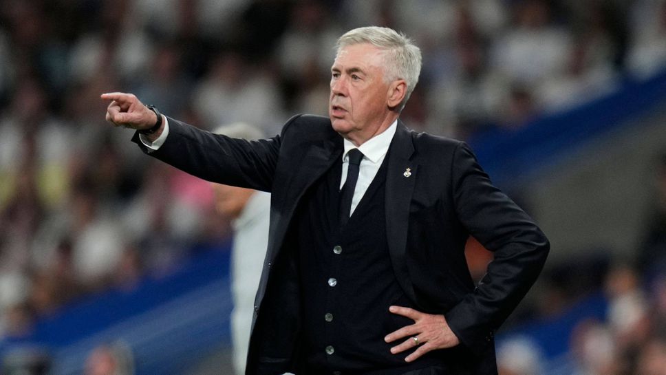 От Реал Мадрид оповестиха групата за финала срещу Борусия Дортмунд