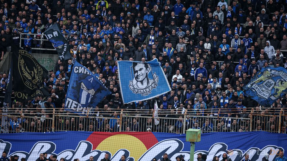 Официалният магазин на Левски с празнично работно време