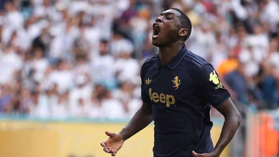 Тотнъм спечели битката за Коло Муани