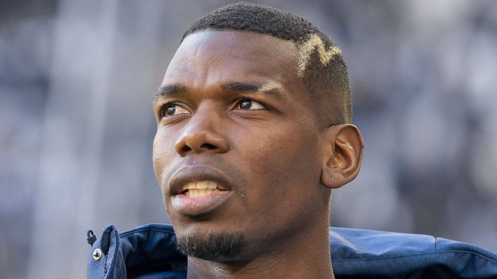 Погба беше изхвърлен от футбола за 4 години