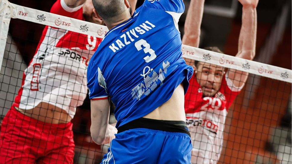 Матей Казийски с 12 точки, Халкбанк със загуба в мач без значение