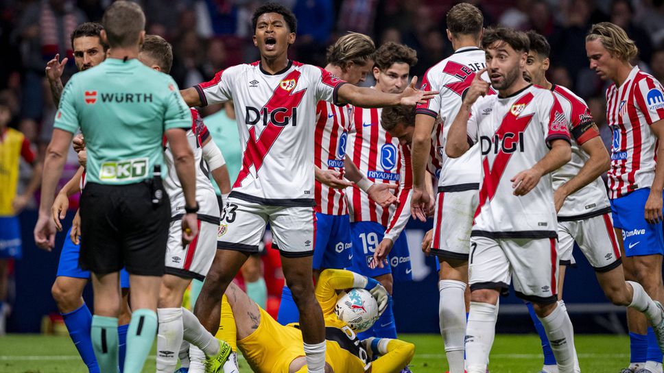 Съдията спести два червени картона на Атлетико и им призна нередовен гол, недоволен е президентът на Райо Валекано