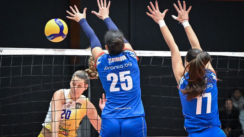 Финал №3: Марица 0:0 Левски! Следете мача ТУК!