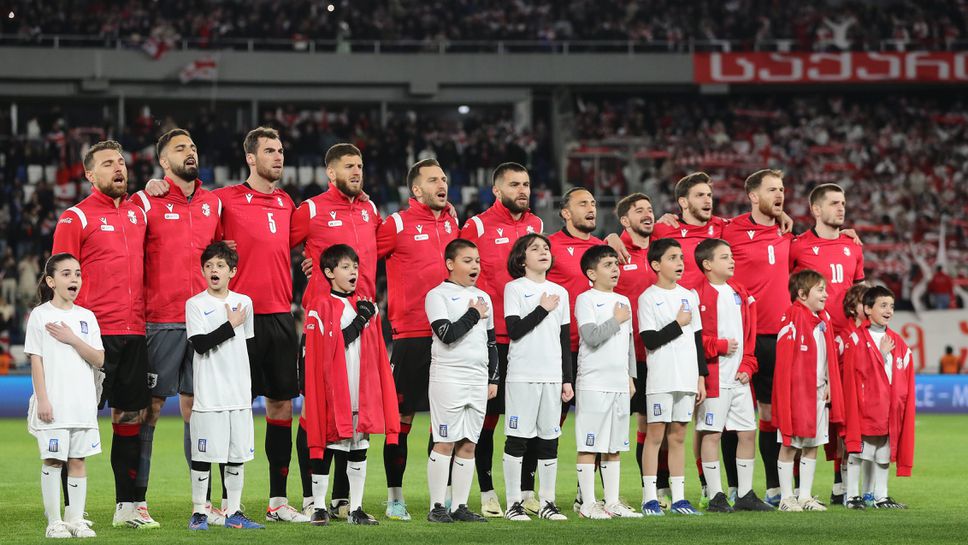 Лудо парти в Грузия след историческото класиране на Евро 2024