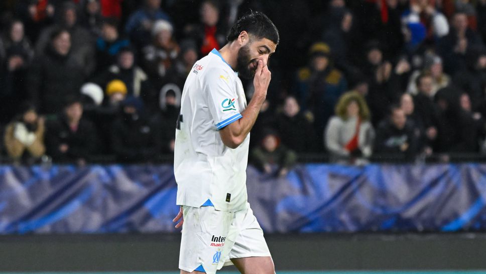 Марсилия е аут от Купата на Франция