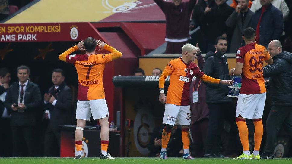 Рекордна сделка за ТВ-правата в турския футбол