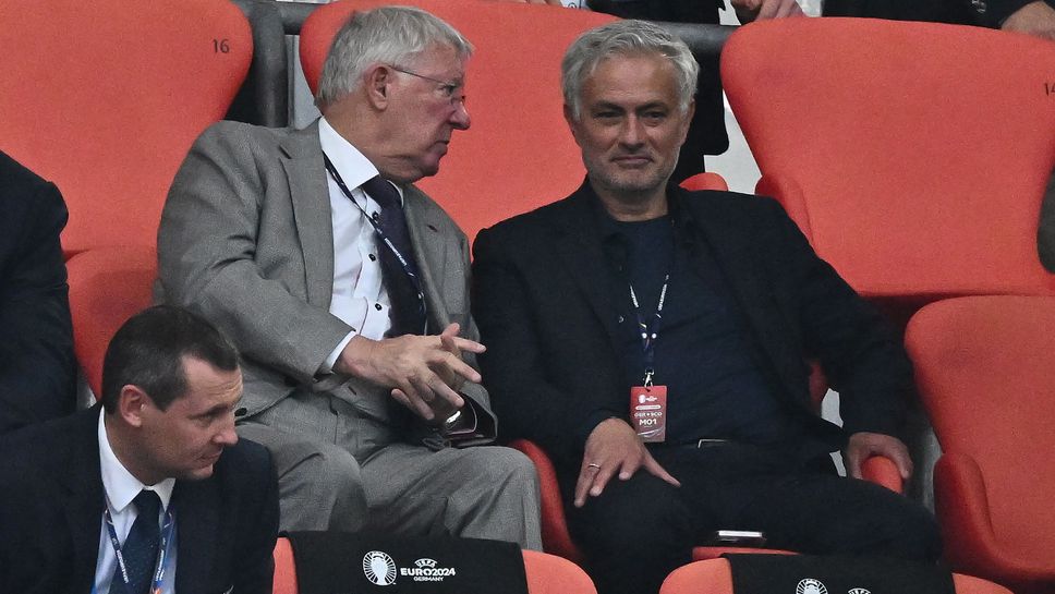 Моуриньо обясни защо е тъжен за Евро 2024 и посочи най-добрия млад футболист