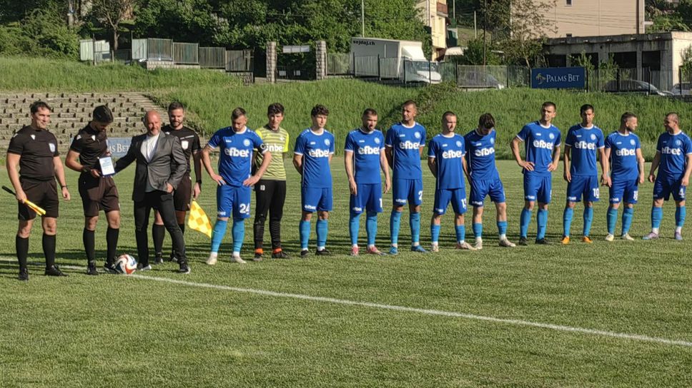 Пирин се готви за дерби