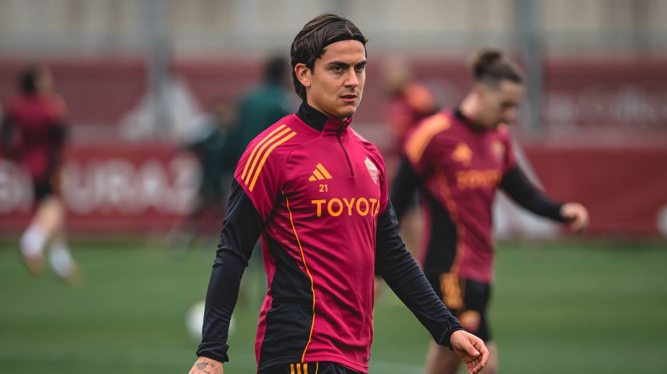 Дибала е готов за дербито с Юве, но няма да е титуляр