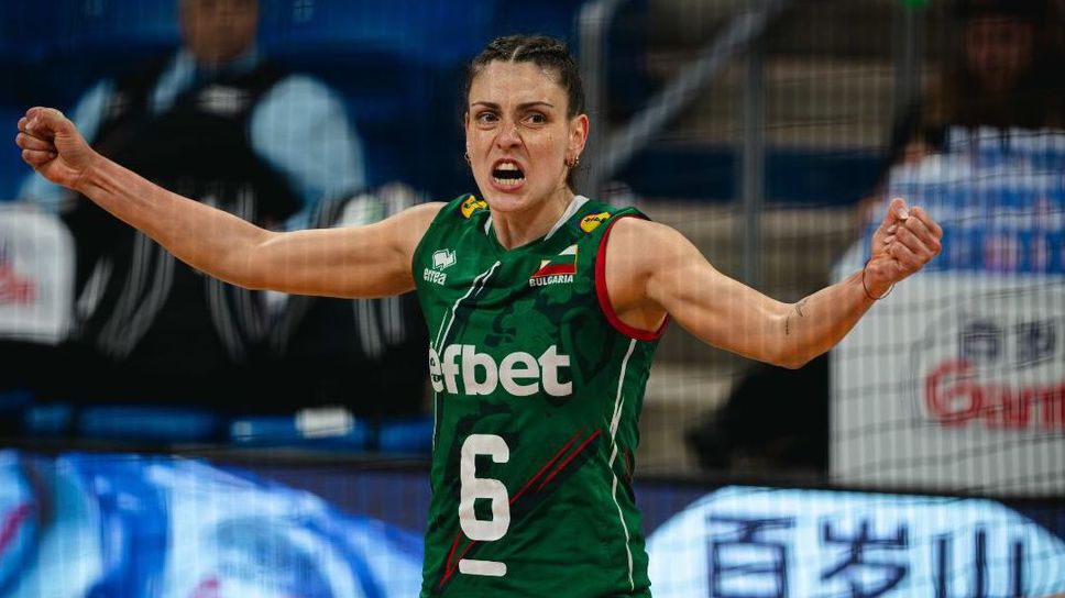 Лига на нациите: Българи 0:0 Китай! Следете мача ТУК!