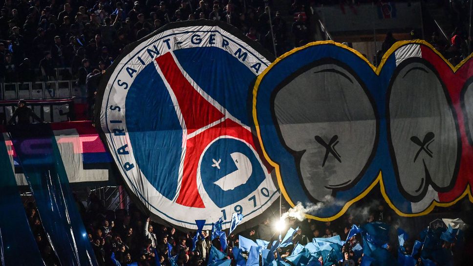 Феновете на ПСЖ отново няма да пътуват за голямото дерби на Франция