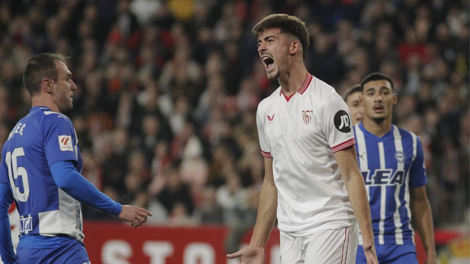 Пропадането на Севиля продължава, падна и от Алавес