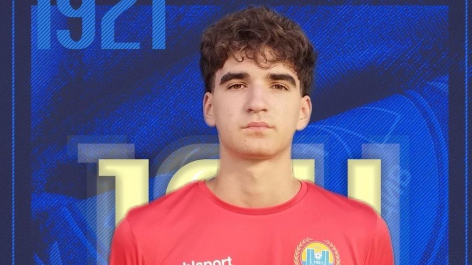 Марица (Пловдив) с информация за играча, пострадал тежко по време на мач след акт на агресия