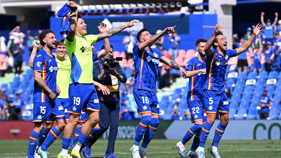 Хетафе сломи Атлетик Билбао и гледа смело към Европа