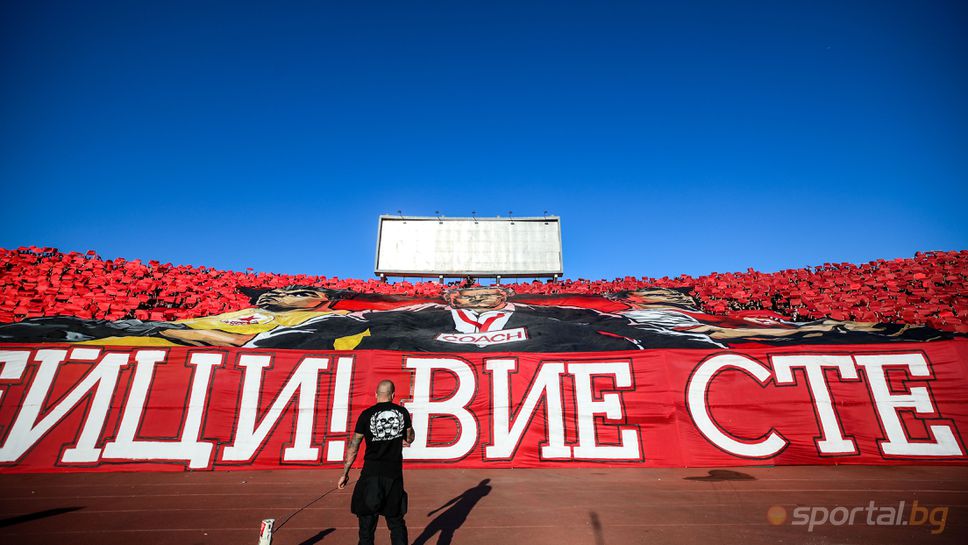 Енимълс спечели турнира "Героите не умират!"