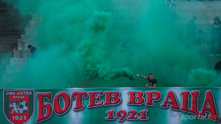 10 лева билет за Ботев (Враца) - Берое