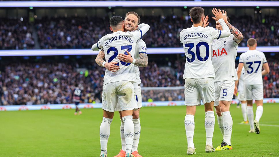 Тотнъм влезе в четворката