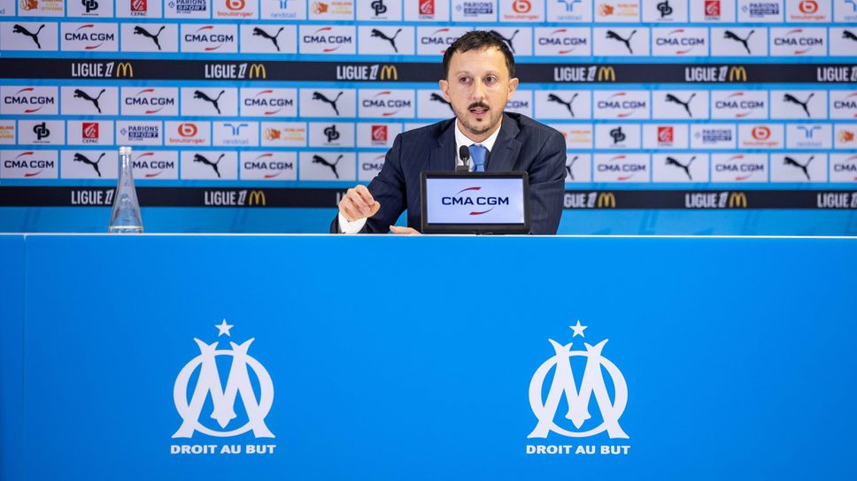 Марсилия обяви официално раздялата с бившия си президент