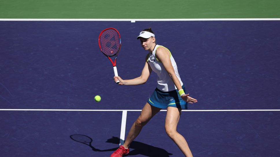 Контузии помогнаха на Свитолина и Рибакина