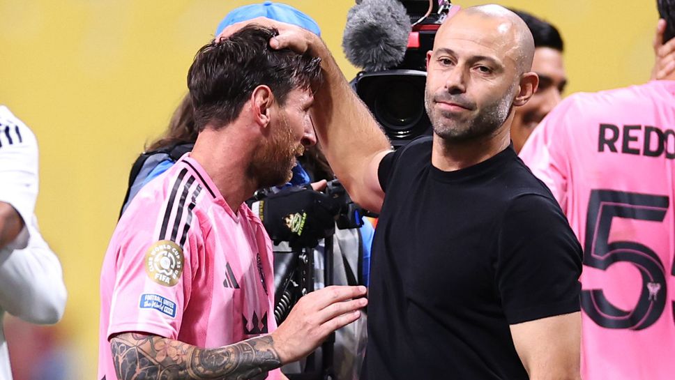 Бекъм: Трябва да намерим заместник на Масчерано, но няма да бързаме