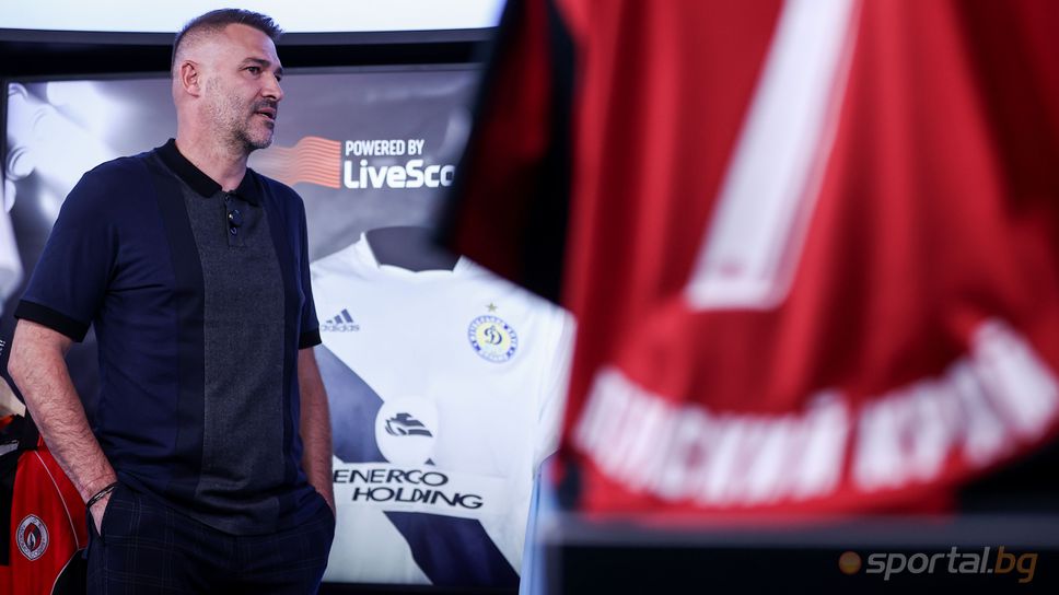 Дървени кревати и стаи за по трима "посрещнали" Пеев в Амкар