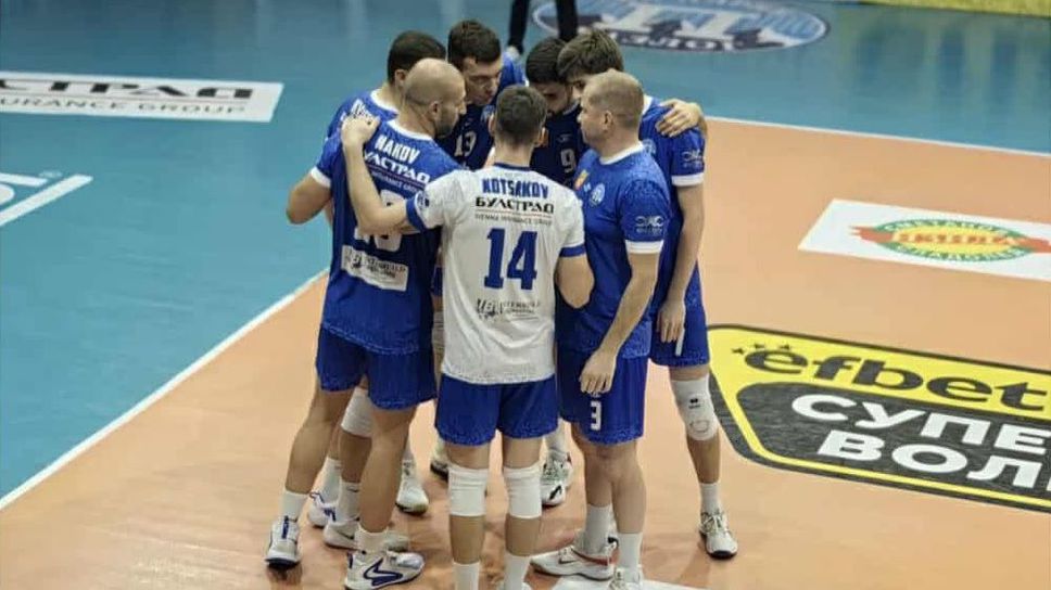 Пирин прегази Берое в Разлог