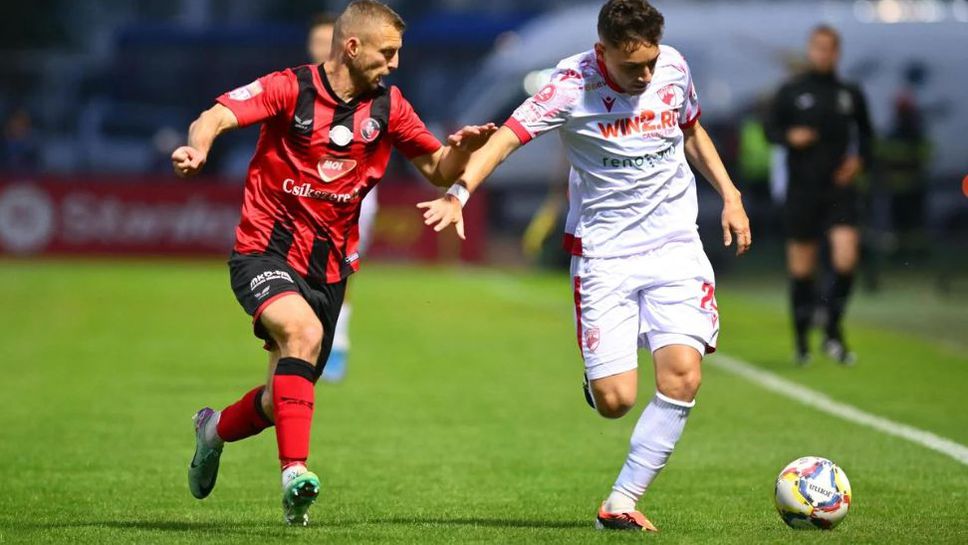 Динамо (Букурещ) и Миланов оцеляха в елита на Румъния