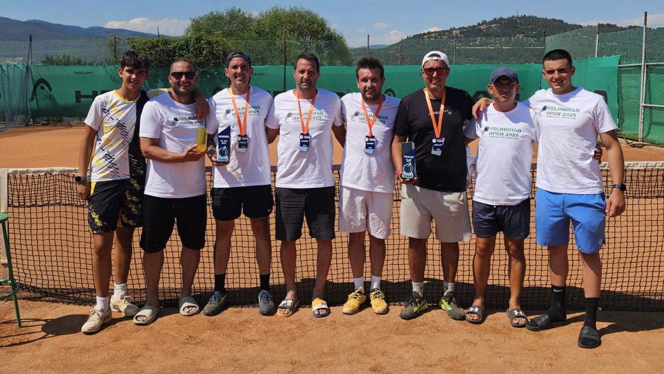Братски финал и категорични победи на Velingrad Cup 2025