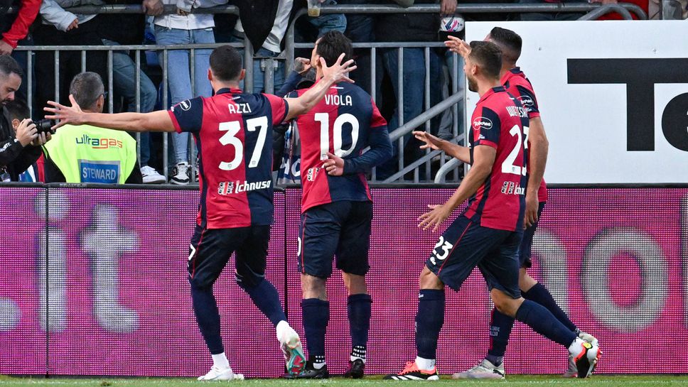 Аталанта допусна обрат срещу борещ се за оцеляване