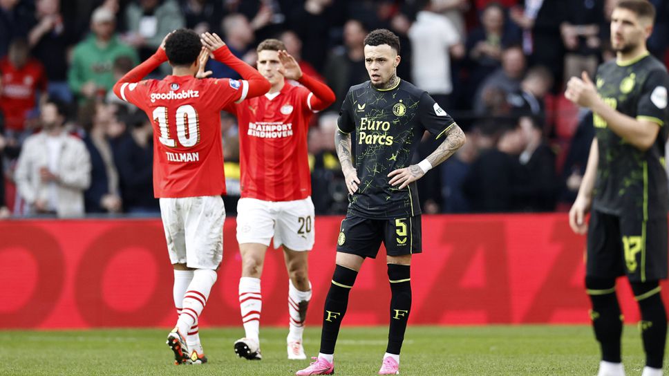 Фейенорд също не успя да спре впечатляващата непобедима серия на ПСВ