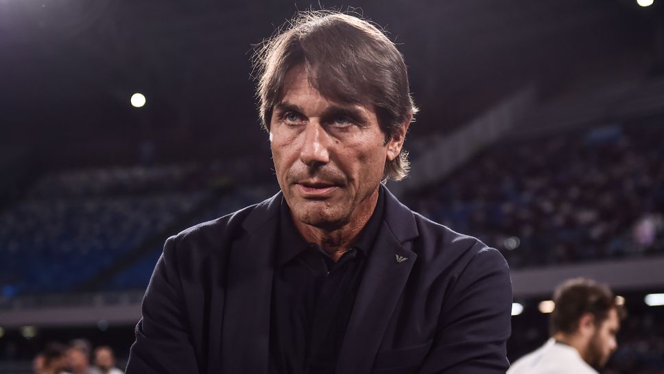 Конте: От три месеца чувам само критики, но поглеждам класирането и виждам, че Наполи е на върха