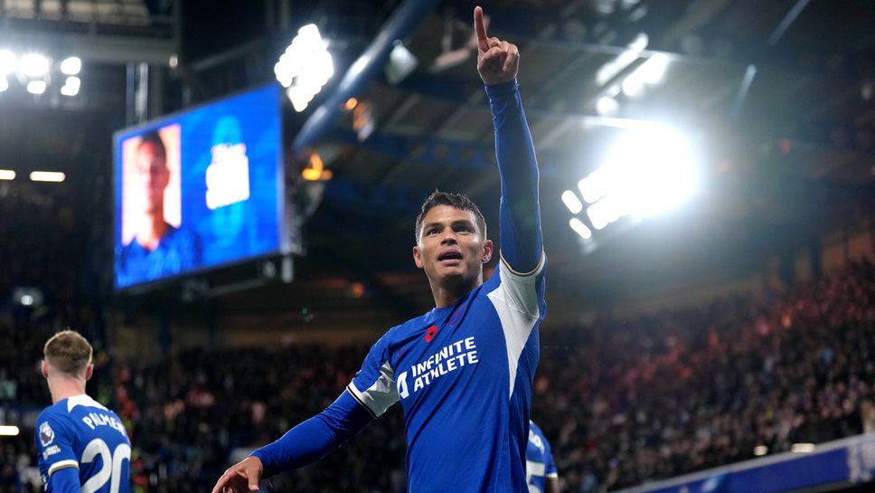 Тиаго Силва: Този сезон не приляга на клуб като Челси, играчите трябва да загърбят егото си