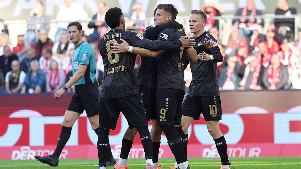 Щутгарт се изкачи до петото място след пълен обрат срещу Кьолн